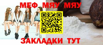 амфетамин Старая Купавна