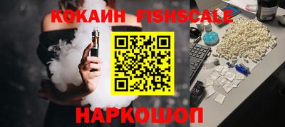 мяу мяу кристалл Среднеуральск