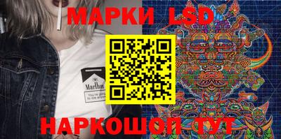 мяу мяу кристалл Среднеуральск