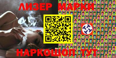 мяу мяу кристалл Среднеуральск