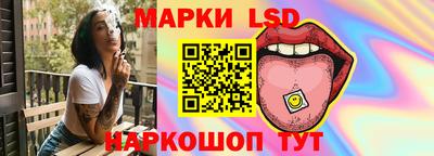 амфетамин Старая Купавна