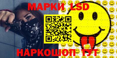 мяу мяу кристалл Среднеуральск