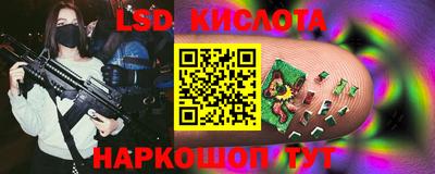 мяу мяу кристалл Среднеуральск