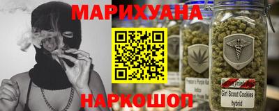 мяу мяу кристалл Среднеуральск