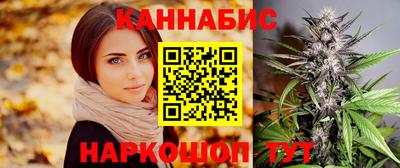 мяу мяу кристалл Среднеуральск