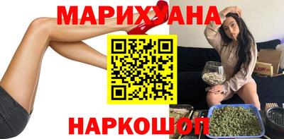 спиды Ставрополь