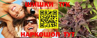 мяу мяу кристалл Среднеуральск