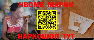 спиды Ставрополь