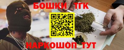 спиды Ставрополь