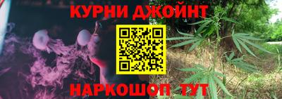 мяу мяу кристалл Среднеуральск