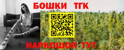 мяу мяу кристалл Среднеуральск