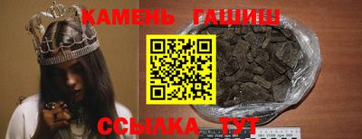 мяу мяу кристалл Среднеуральск