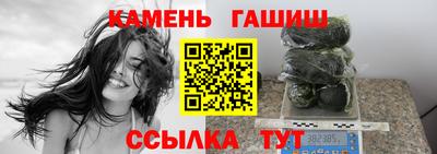 мяу мяу кристалл Среднеуральск
