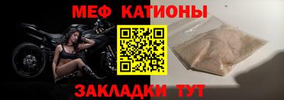 амфетамин Старая Купавна