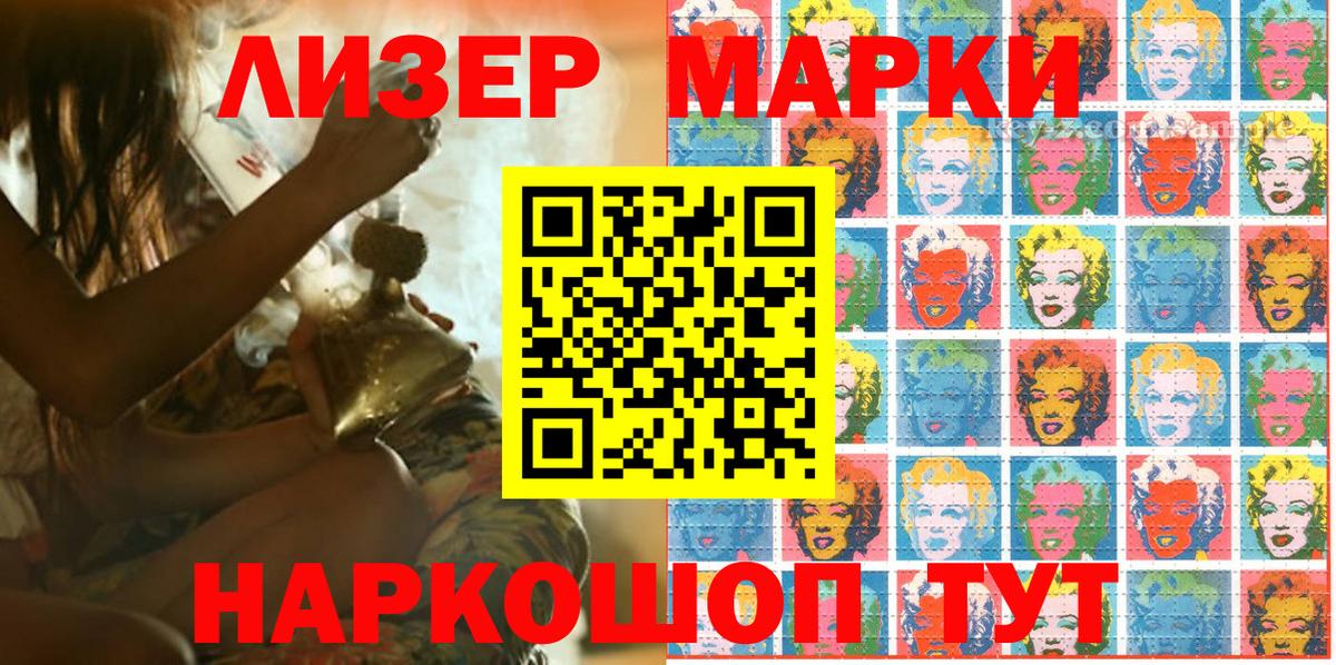 APVP Нижнеудинск